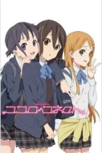 Kokoro Connect: Michi Random