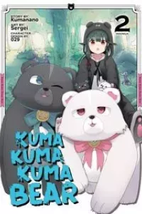 Kuma Kuma Kuma Bear