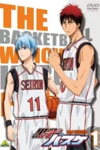 Kuroko no Basket 2nd Season NG-shuu