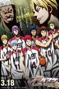 Kuroko no Basket Movie 4: Last Game