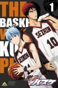 Kuroko no Basket NG-shuu