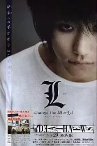 L: Change the World