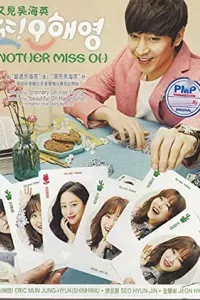 Lại là Oh Hae Young