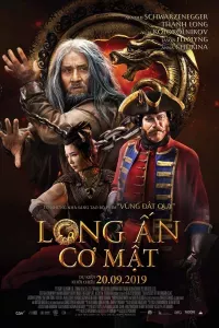 Long Ẩn Cơ Mật