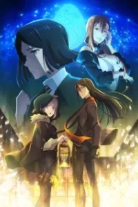 Lord El-Melloi II Sei no Jikenbo: Rail Zeppelin Grace Note Special