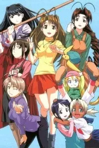 Love Hina