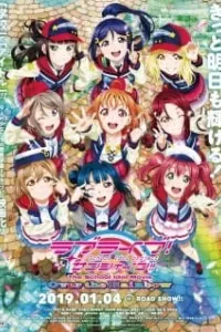 Love Live! Sunshine!! The School Idol Movie: Over the Rainbow