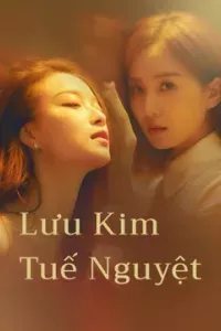 Lưu Kim Tuế Nguyệt