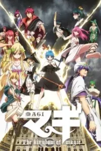 Magi: The Kingdom Of Magic