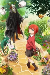 Mahoutsukai no Yome: Hoshi Matsu Hito