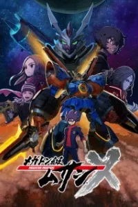 Megaton-kyuu Musashi 2nd Season