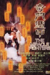 Miracle Fighters