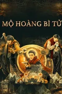 Mộ Hoàng Bì Tử