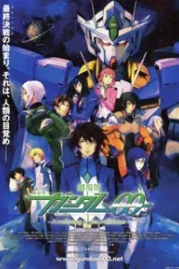 Mobile Suit Gundam 00 The Movie: A Wakening of the Trailblazer