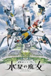 Mobile Suit Gundam: The Witch from Mercury