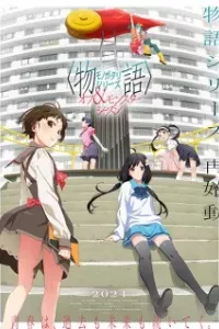 Monogatari Series: Off & Monster Season