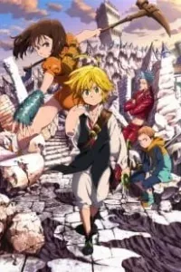 Nanatsu no Taizai: Imashime no Fukkatsu Joshou