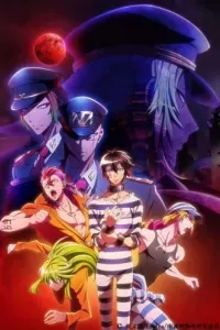 Nanbaka 2