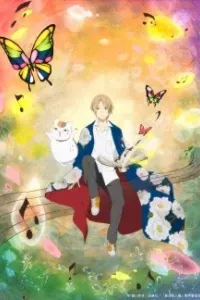 Natsume Yuujinchou: Itsuka Yuki no Hi ni