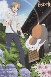 Natsume Yuujinchou: Nyanko-sensei to Hajimete no Otsukai