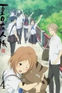 Natsume Yuujinchou Roku Specials