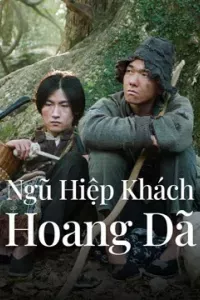 Ngũ Hiệp Khách Hoang Dã