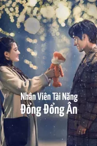 Nhân Viên Tài Năng Đổng Đổng Ân