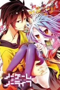 No Game No Life Specials