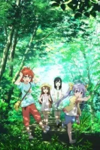 Non Non Biyori Repeat