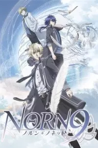 Norn9: Norn+Nonet