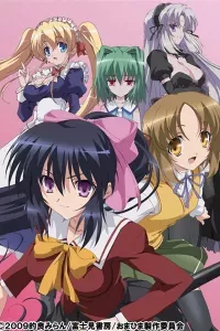 Omamori Himari