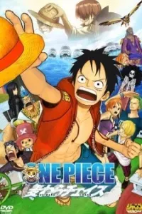 One Piece 3D: Mugiwara Chase