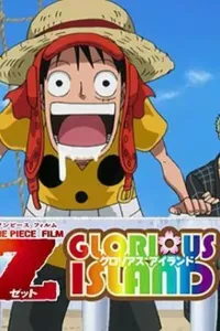 One Piece Glorious Island