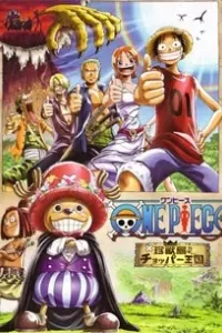 One Piece Movie 03: Chinjuu-jima no Chopper Oukoku