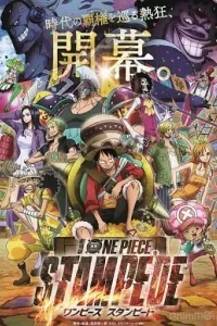 One Piece: Stampede