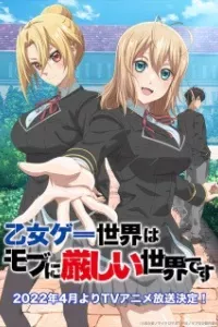 Otome Game Sekai wa Mob ni Kibishii Sekai desu