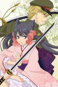 Otome Youkai Zakuro