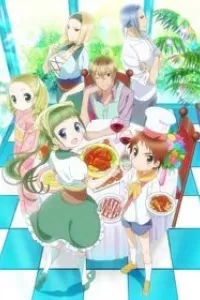 Piace: Watashi no Italian