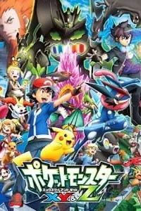 Pokemon XY&Z