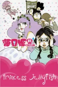 Princess Jellyfish