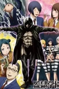 Prison School: Mad Wax