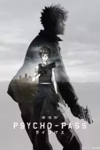 Psycho-Pass Movie