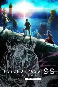 Psycho-Pass: Sinners of the System Case.3 - Onshuu no Kanata ni＿＿