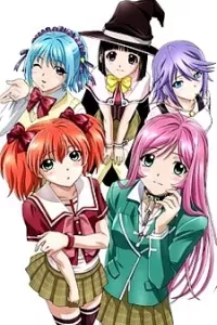 Rosario to Vampire Capu2