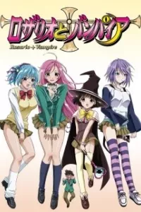 Rosario to Vampire