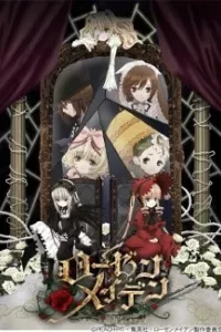 Rozen Maiden: Zurückspulen