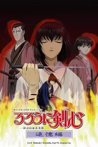 Rurouni Kenshin: Meiji Kenkaku Romantan - Tsuioku-hen