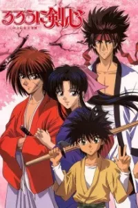 Rurouni Kenshin: Meiji Kenkaku Romantan