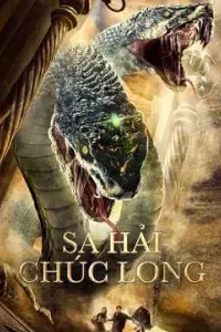 Sa Hải Chúc Long