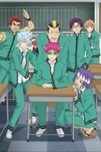 Saiki Kusuo no Psi Nan 2